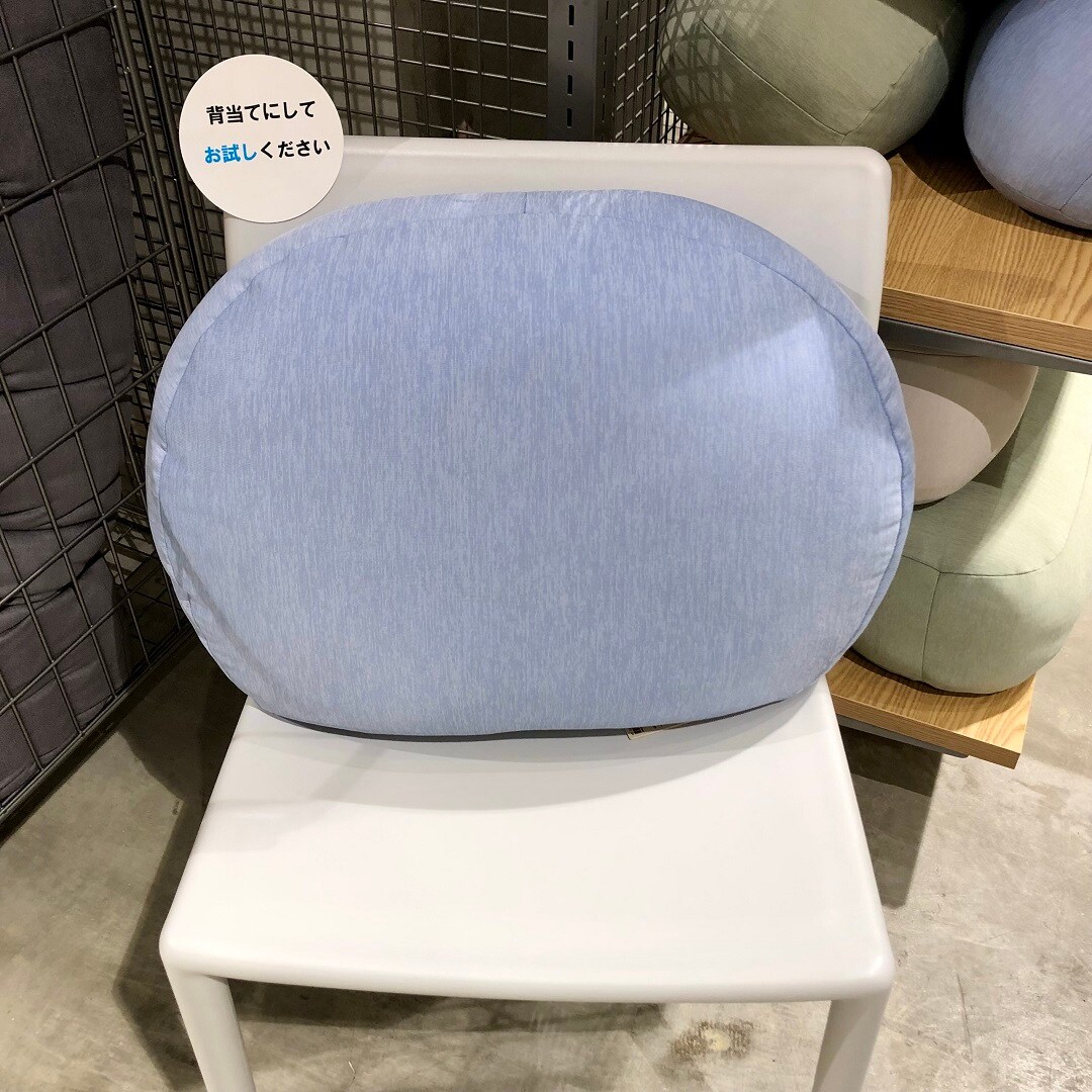 GMGH506○MUJI 無印良品 OLIO オリオ チェア 希少 ファイバーボ GMGH506○MUJI 無印良品 OLIO オリオ チェア 希少 ファイバーボ